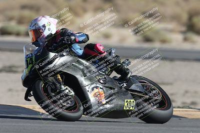 media/Oct-05-2025-CVMA (Sun) [[beeef4f201]]/Race 17-Amateur Formula Open/